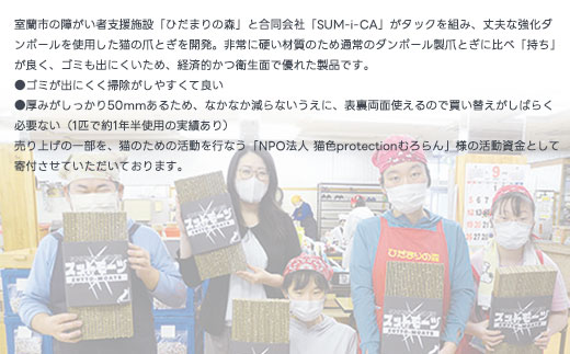 縲宣聞謖√■縺吶k迪ォ縺ョ辷ェ縺ィ縺弱代ぜ繝繝医Δ繝シ繝 5蛟九そ繝繝 MROJ003