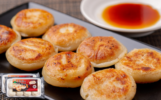 ãã¡ããªäžžé€åãããªãã¡å
åè±ãããªãã¡å
åããŒãºã»ãã MROV007