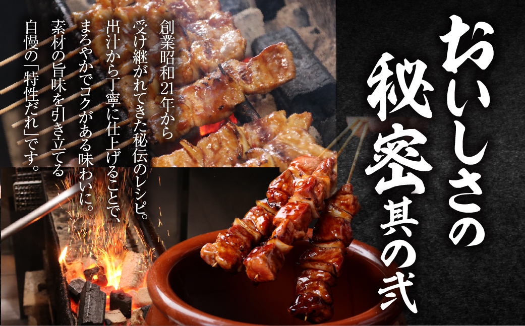 蜷臥伐螻 螳、陂ュ繧縺阪→繧50譛ャ MROAB005