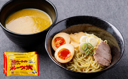 ã«ã¬ãŒã©ãŒã¡ã³3çš®ã»ããïŒå®€èã«ã¬ãŒã©ãŒã¡ã³6é£ãæ±ãªãã«ã¬ãŒã©ãŒã¡ã³4é£ãã«ã¬ãŒã€ã麺2é£ïŒ MROV002