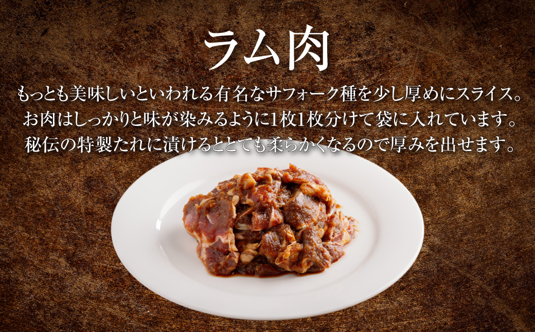 縲2繧ォ譛亥ョ壽悄萓ソ縲代繧阪i繧薙ず繝ウ繧ョ繧ケ繧ォ繝ウ 繝ゥ繝閧 蜻ウ莉倥¢繧ク繝ウ繧ョ繧ケ繧ォ繝ウ 450gテ4繝代ャ繧ッ MROBA009
