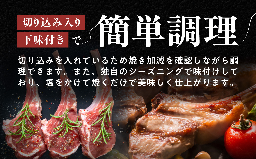 ã«ãã«ã³ç«¹å
èš³ããã©ã ãã§ããïŒãã¥ãŒãžãŒã©ã³ãã»ãªãŒã¹ãã©ãªã¢ã»ããªç£ïŒçŽ1kg MROA065