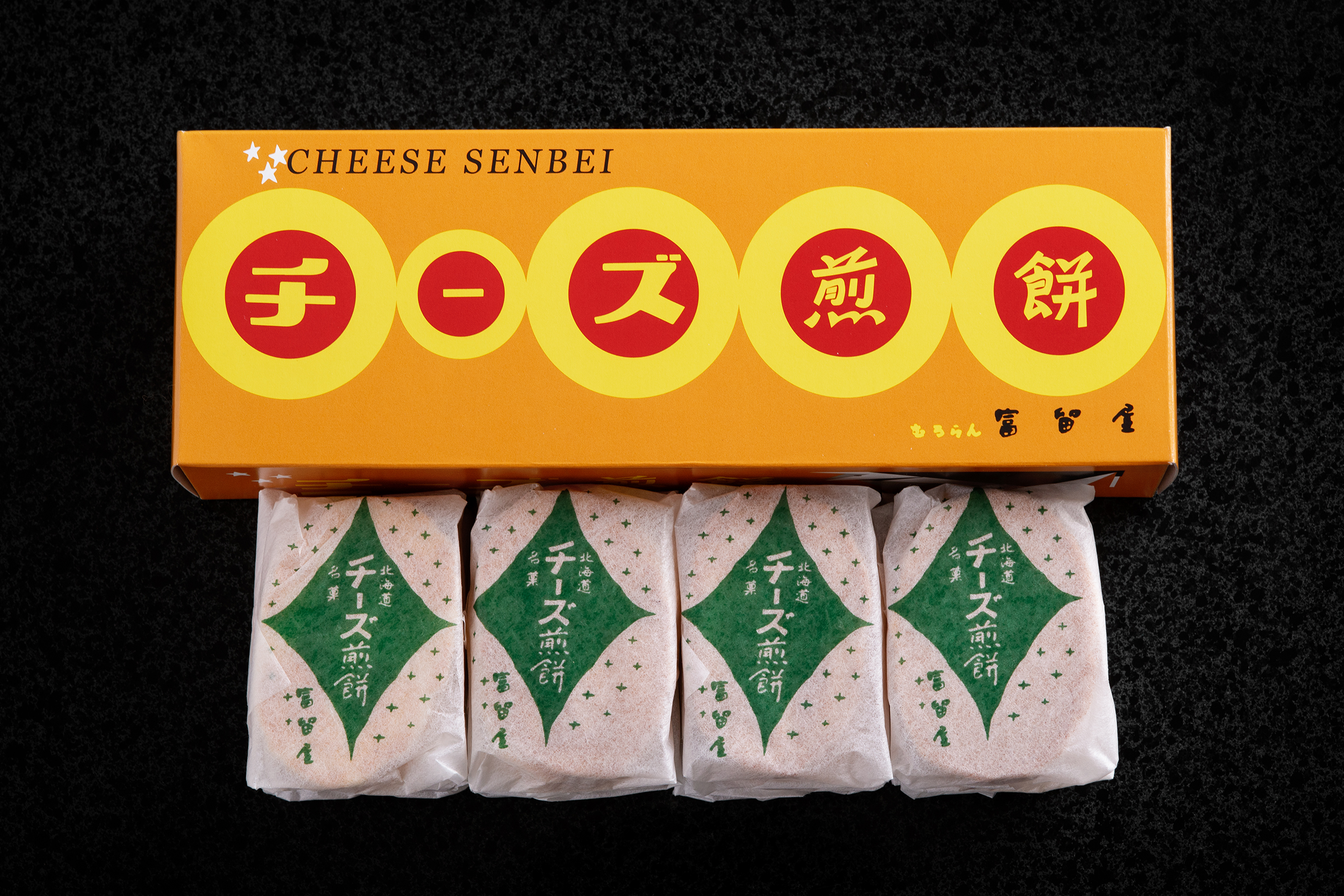 【定期便4回】バター煎餅 4枚包み×12個・チーズ煎餅 4枚包み×12個 MROT005