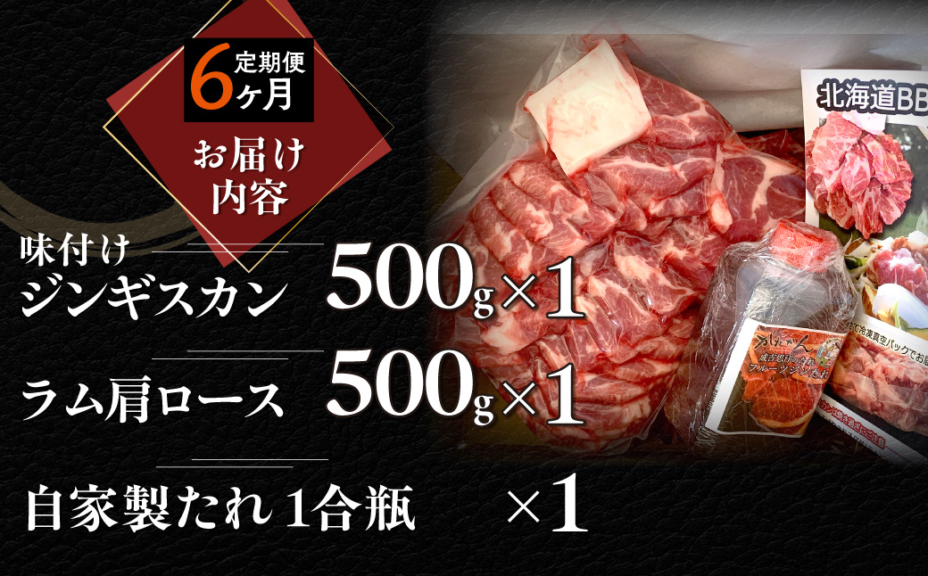縲撰シ悶Ω譛亥ョ壽悄萓ソ縲大袖莉倥¢繧ク繝ウ繧ョ繧ケ繧ォ繝ウ500gテ1 繝ゥ繝閧ゥ繝ュ繝シ繧ケ500テ1 MROA121