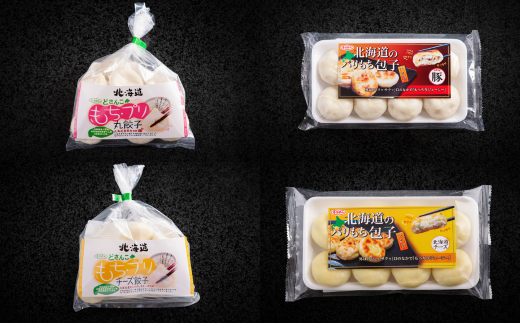 ã©ããããã¡ããªäžžé€åã»ããŒãºé€åå20åã»ããªãã¡å
åè±ã»ããŒãºå8åã»ãã MROV004