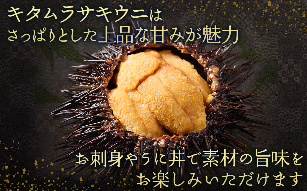 蛹玲オキ驕灘ョ、陂ュ逕」 蝪ゥ豌エ繧ュ繧ソ繝繝ゥ繧オ繧ュ繧ヲ繝 シ100gテ3繝代ャ繧ッシ峨千ソ悟ケエシ2026シ/7ス9譛井クュ鬆谺。逋コ騾√ MROBQ003