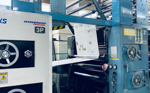 螳、陂ュ豌大アシ亥慍譁ケ譁ー閨橸シ 12繝カ譛郁ウシ隱ュ MROAG004