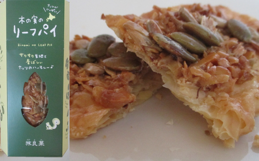 繝ェ繝シ繝輔ヱ繧、 繝翫ャ繝 4邂ア繧サ繝繝 (險12蛟句・繧) MROBG011