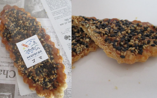 繝ェ繝シ繝輔ヱ繧、 繧エ繝 17譫壼・繧 MROBG015