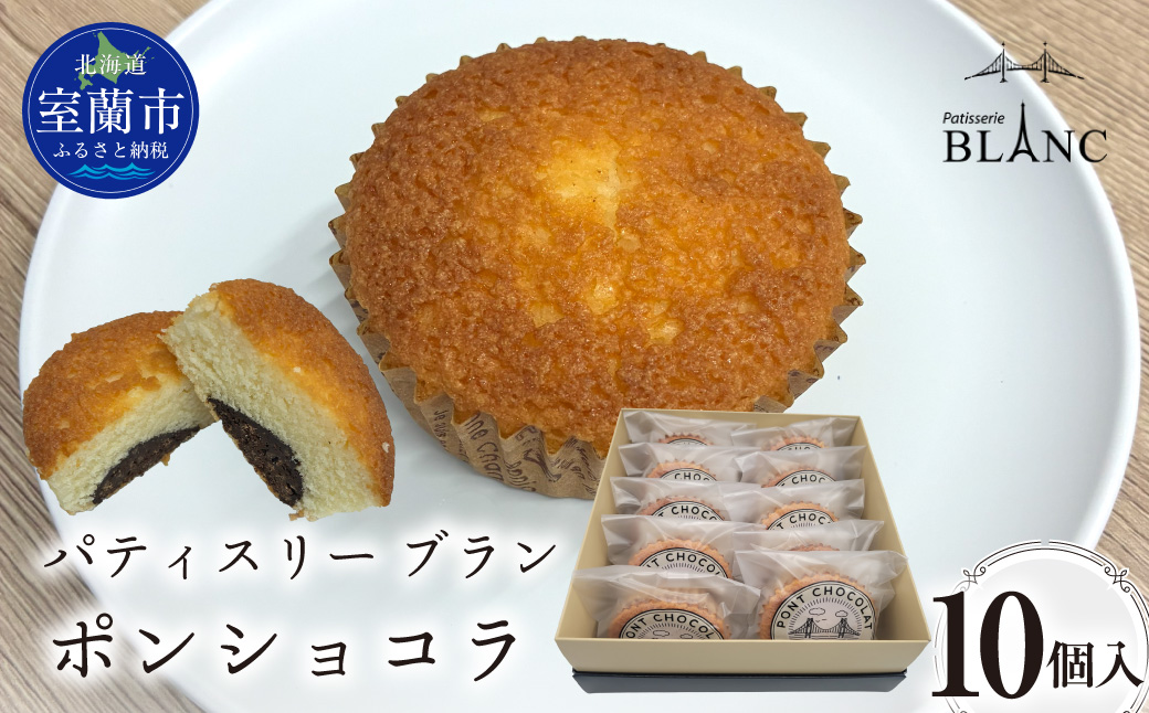 繝昴Φ繧キ繝ァ繧ウ繝ゥ10蛟句・繧 MROBS008