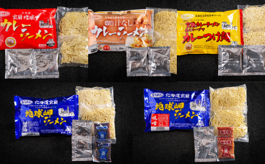 ã宀è補麺ãã©ãŒã¡ã³10é£ã»ãã MROV005