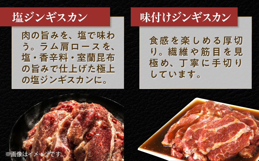 縲6繝カ譛亥ョ壽悄萓ソ縲大。ゥ繧ク繝ウ繧ョ繧ケ繧ォ繝ウ500gテ1 蜻ウ莉倥¢繧ク繝ウ繧ョ繧ケ繧ォ繝ウ500gテ1 繧サ繝繝 MROA302