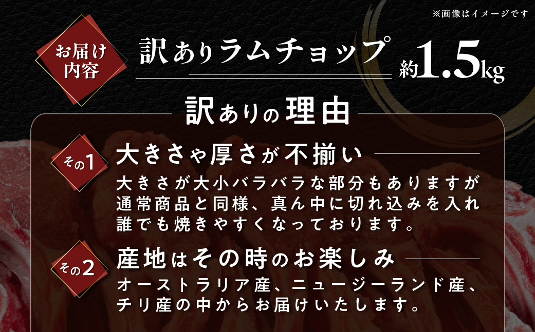 荳句袖莉倥″險ウ縺ゅj繝ゥ繝繝√Ι繝繝礼エ1.5kg MROA151