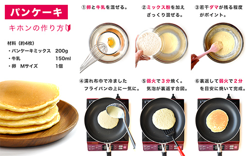 蛹玲オキ驕薙ヱ繝ウ繧ア繝シ繧ュ繝溘ャ繧ッ繧ケ 10kg MROBI008