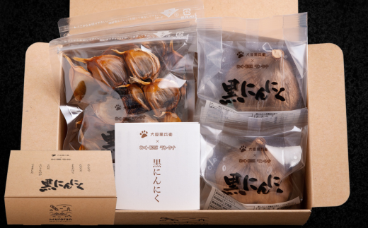 鮟偵↓繧薙↓縺上そ繝繝A MROBC001