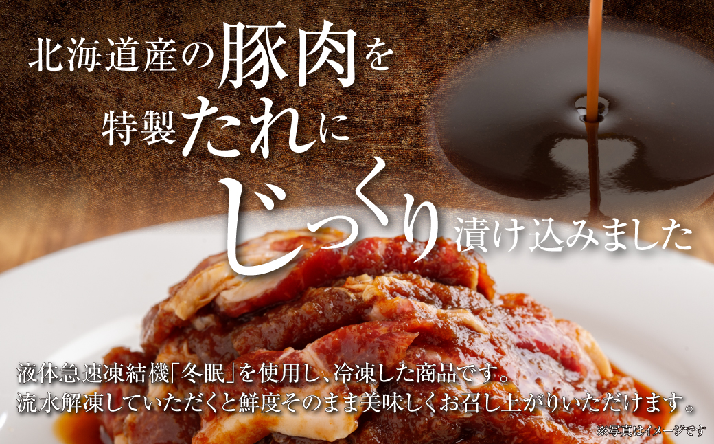 縲3繧ォ譛亥ョ壽悄萓ソ縲代繧阪i繧薙ヨ繝ウ繧ョ繧ケ繧ォ繝ウ 蜻ウ莉倥¢繧ク繝ウ繧ョ繧ケ繧ォ繝ウ 450gテ2繝代ャ繧ッ MROBA012