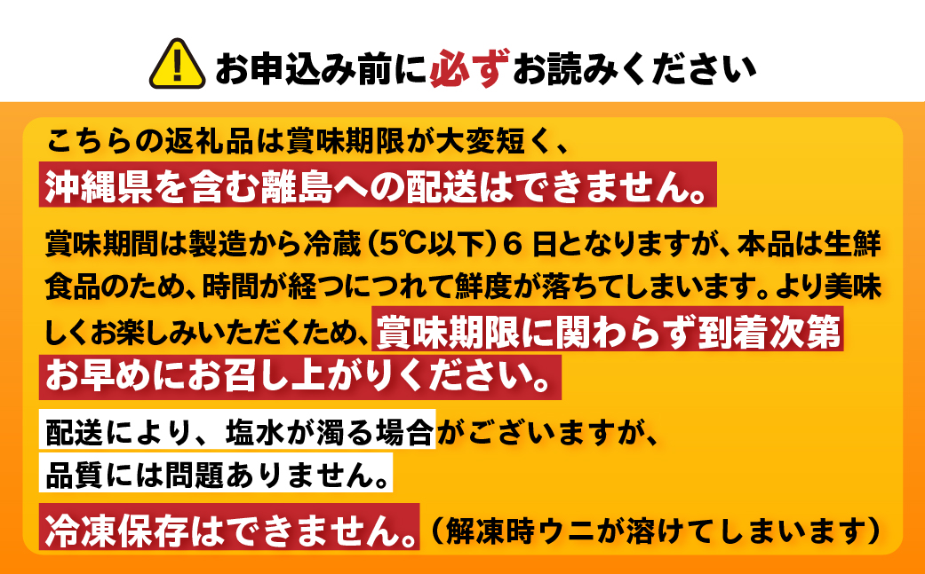 蛹玲オキ驕灘ョ、陂ュ逕」 蝪ゥ豌エ繧ュ繧ソ繝繝ゥ繧オ繧ュ繧ヲ繝 シ100gテ1繝代ャ繧ッシ峨千ソ悟ケエシ2026シ/7ス9譛井クュ鬆谺。逋コ騾√ MROBQ001