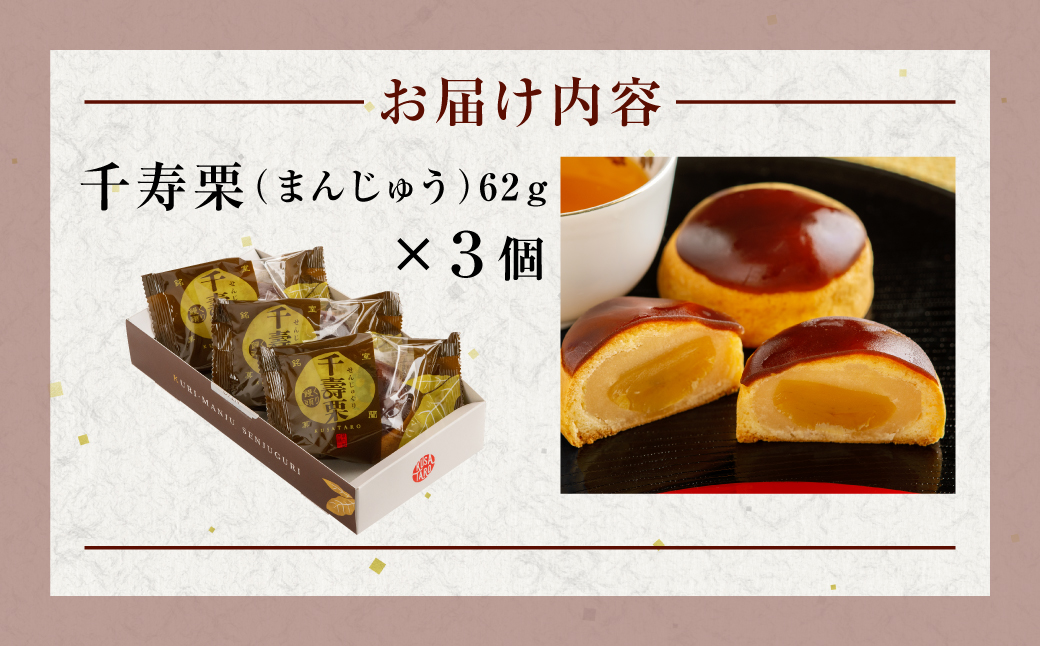 å寿æ ïŒãŸããã
ãïŒ3åå
¥ MROAF013