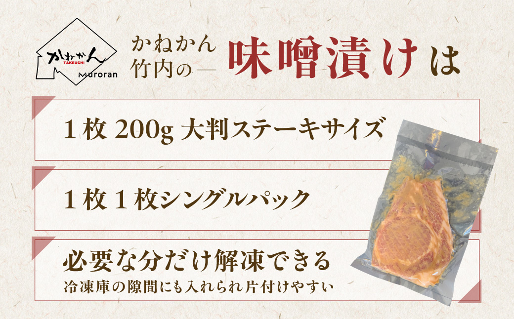 繧ォ繝阪き繝ウ遶ケ蜀 雎壹ョ蜻ウ蝎梧シャ縺 200gテ10譫 MROA138