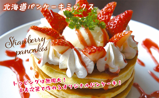 蛹玲オキ驕薙ヱ繝ウ繧ア繝シ繧ュ繝溘ャ繧ッ繧ケ 7.5kg MROBI007