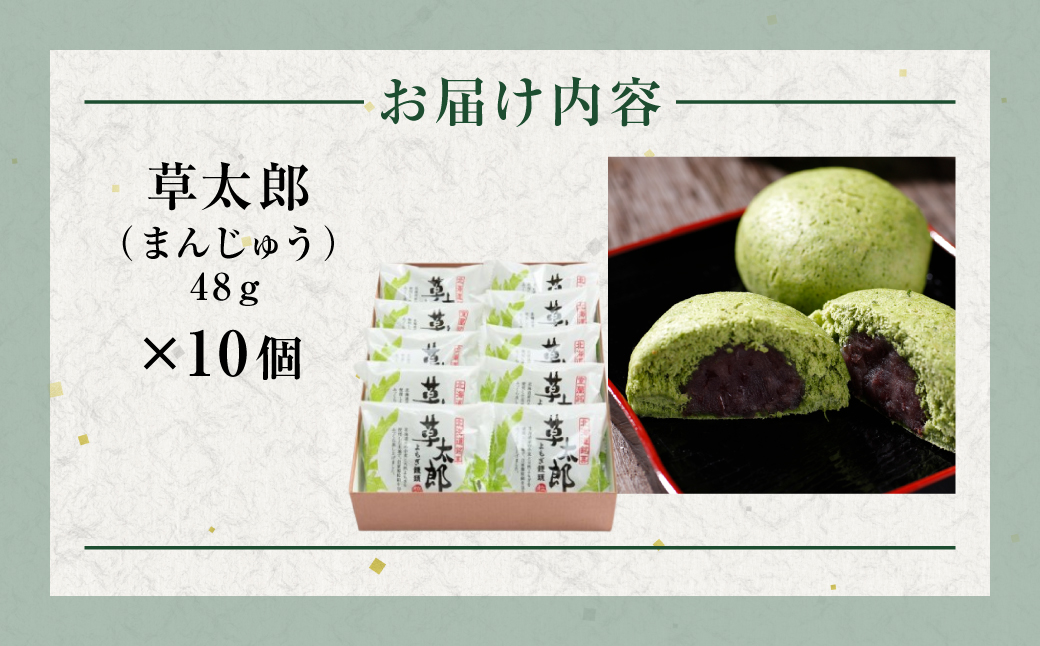 闕牙、ェ驛趣シ医∪繧薙§繧縺シ10蛟句・ MROAF002