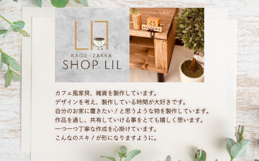 木製コンパクト本棚 MROR008