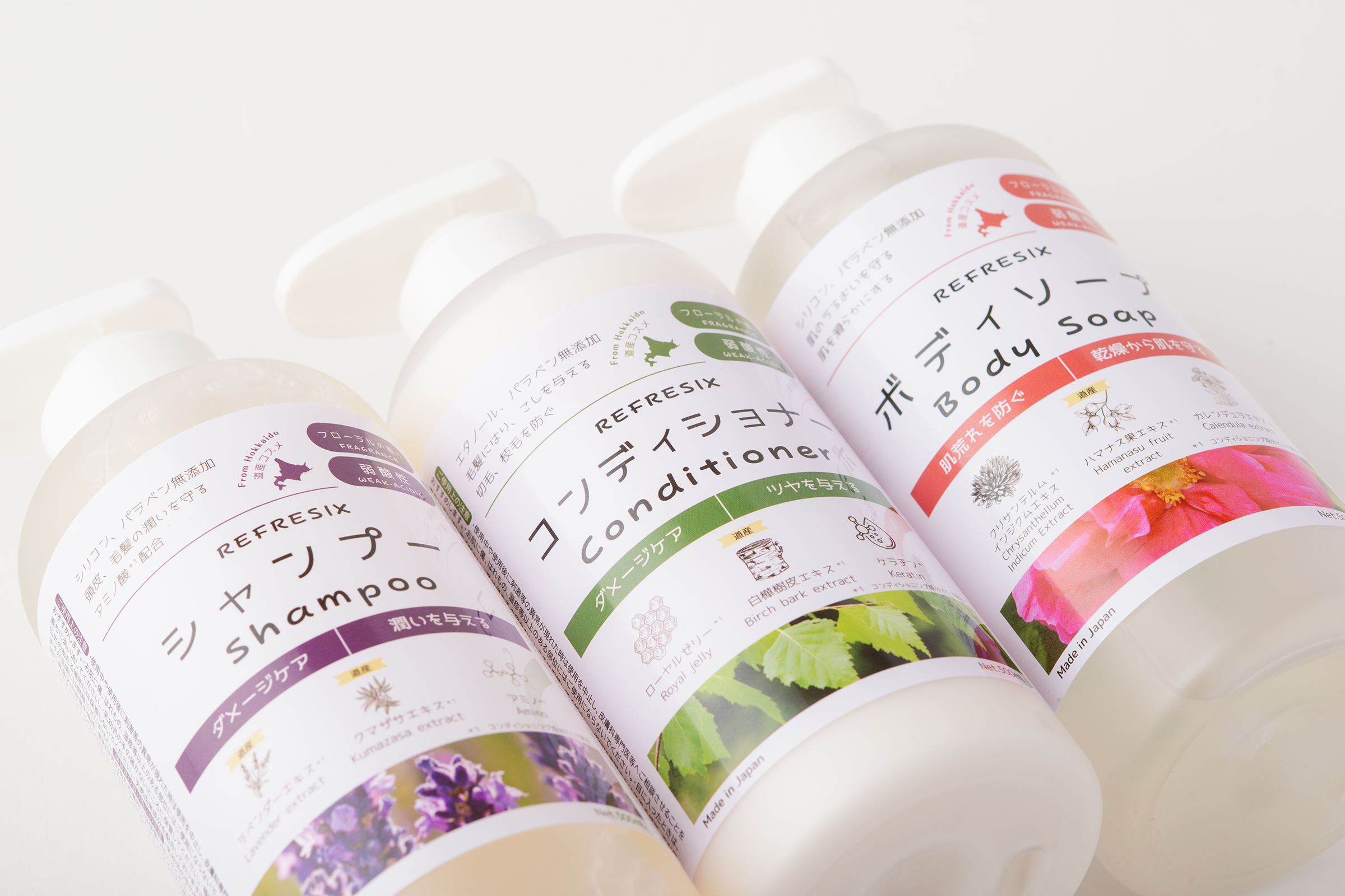 シャンプー コンディショナー ボディーソープ 500ml 各1本 フローラルの香り MROB048