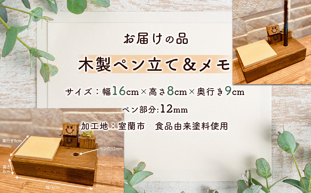 譛ィ陬ス繝壹Φ遶九※シ繝。繝「 MROR009
