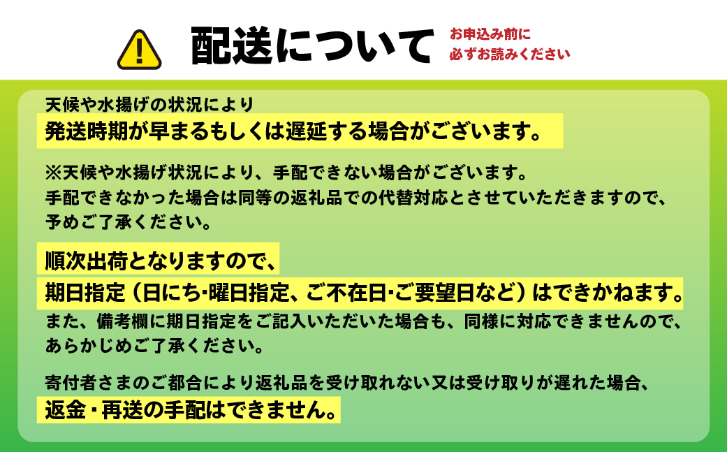 蛹玲オキ驕灘ョ、陂ュ逕」 蝪ゥ豌エ繧ュ繧ソ繝繝ゥ繧オ繧ュ繧ヲ繝 シ100gテ3繝代ャ繧ッシ峨千ソ悟ケエシ2026シ/7ス9譛井クュ鬆谺。逋コ騾√ MROBQ003