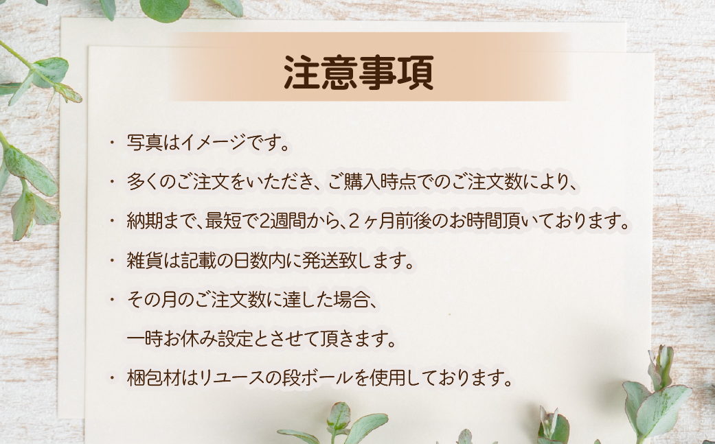 木製コンパクト本棚 MROR008