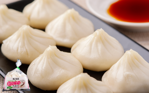 ãã¡ããªäžžé€åãããªãã¡å
åè±ãããªãã¡å
åããŒãºã»ãã MROV007