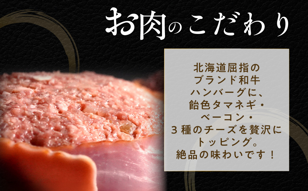 驕鍋肇蜥檎央繝繝悶Ν繝√シ繧コ繝上Φ繝舌シ繧ーシ200gシ5蛟句・繧 MROA047