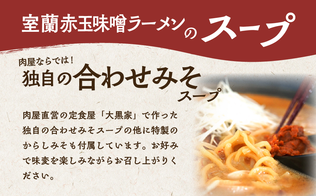 螳、陂ュ襍、邇牙袖蝎後Λ繝シ繝。繝ウ5鬟溷・繧奇シ医メ繝」繝シ繧キ繝・繝シ莉假シ MROA159