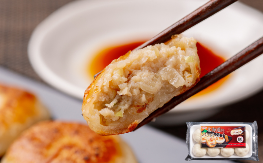 ã©ããããã¡ããªäžžé€åã»ããŒãºé€åå20åã»ããªãã¡å
åè±ã»ããŒãºå8åã»ãã MROV004