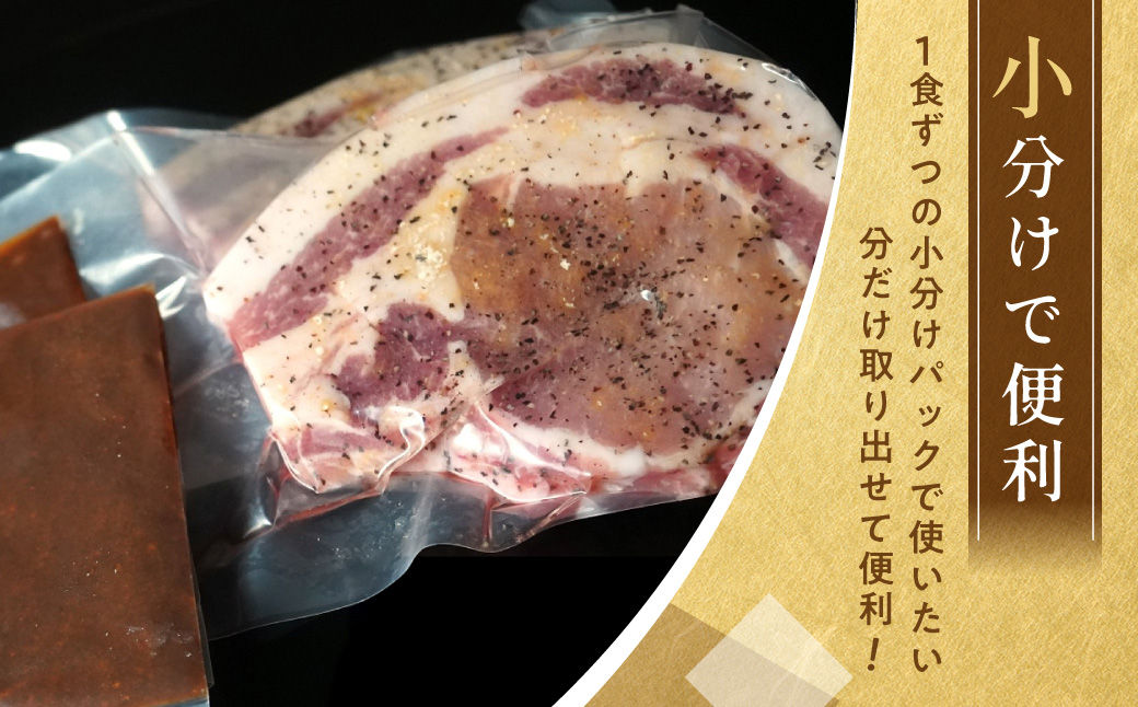 ã6ã¶æå®æäŸ¿ãã«ãã«ã³ç«¹å
ãããŒã¯ãã£ããïŒæããã®ç¹è£œãããœãŒã¹ä»ïŒ200gÃ10æ MROA131