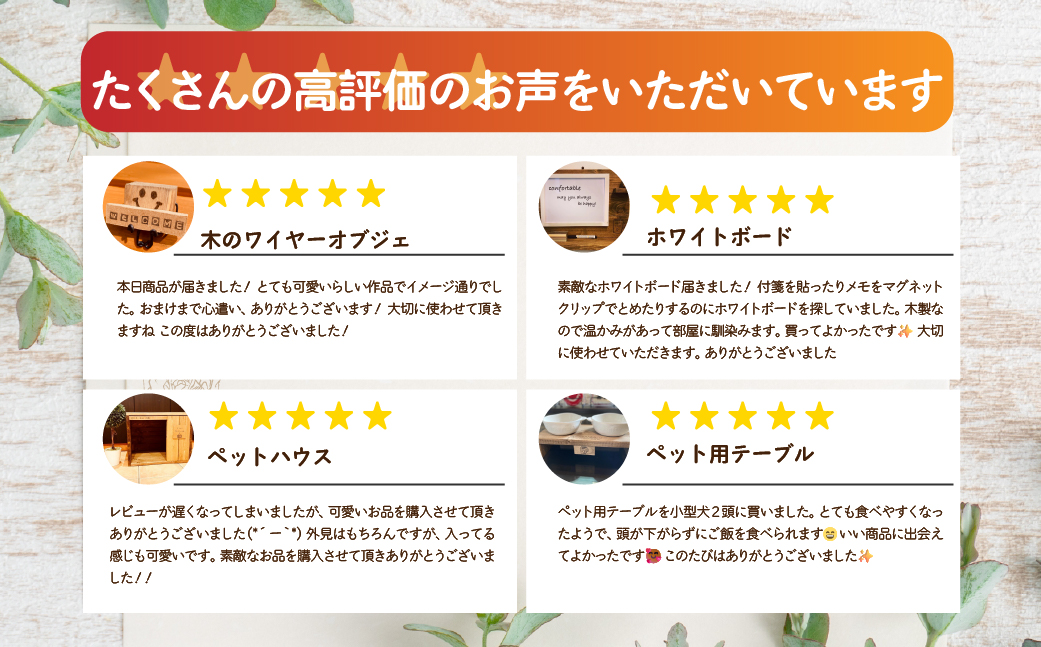 木製コンパクト本棚 MROR008