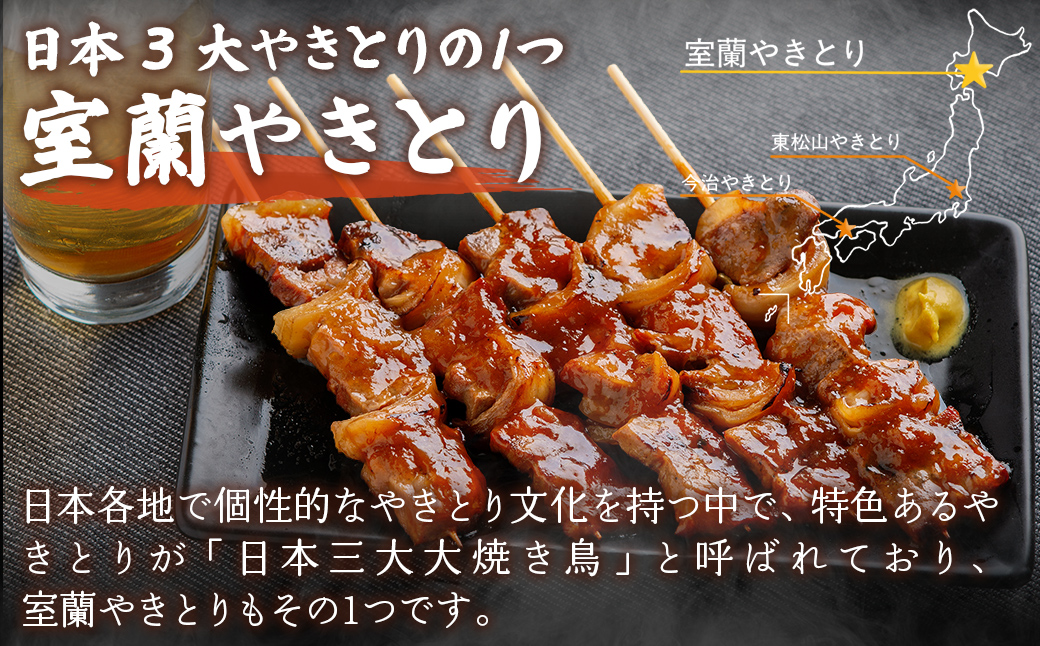 縲仙ョ、陂ュ繧縺阪→繧企ウ・霎ー譛ャ蠎励題ア夂イセ閧我クイ20譛ャ MROY001