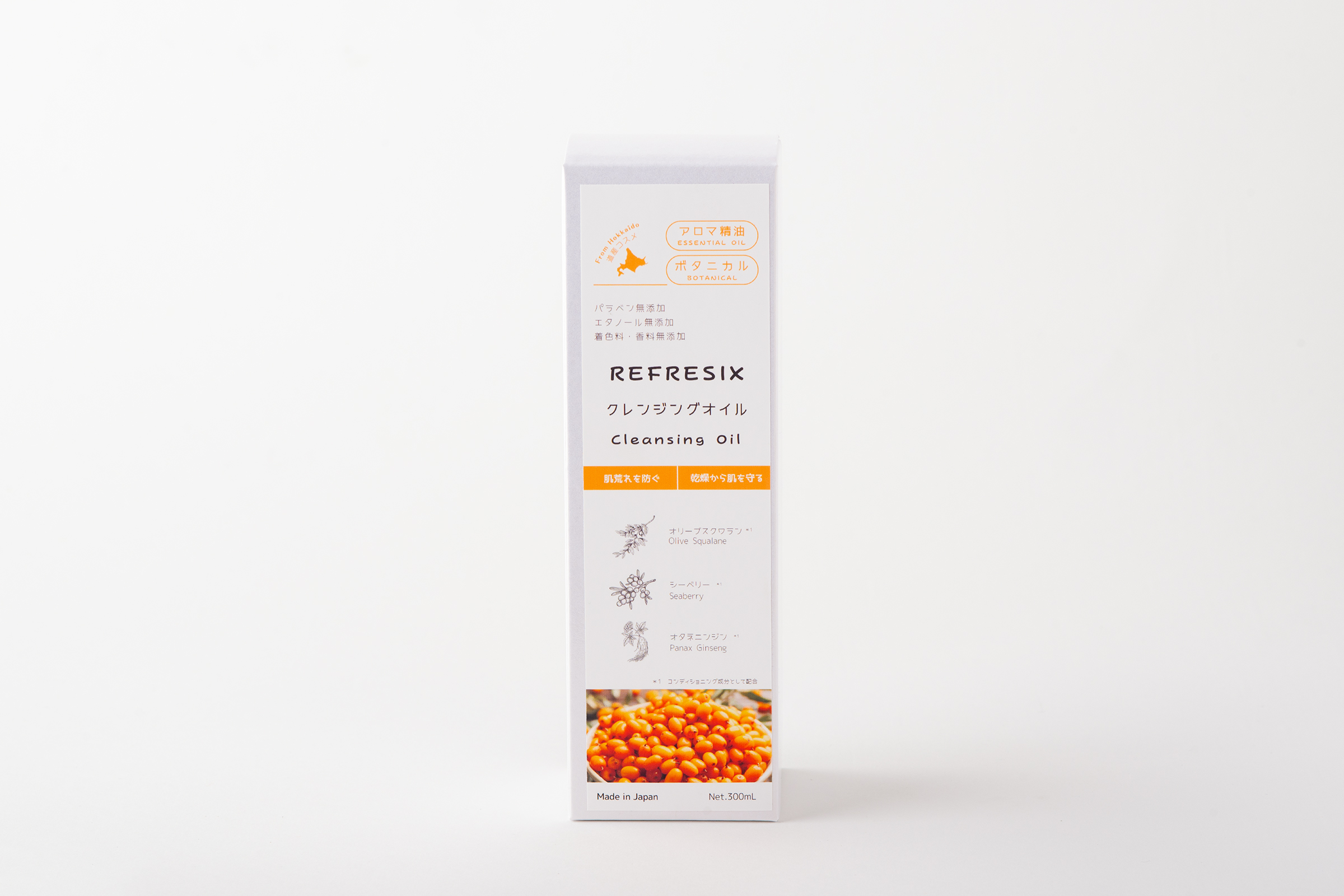 リフレス クレンジングオイル 300ml MROB003