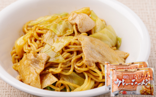 ã宀è補麺ãã©ãŒã¡ã³10é£ã»ãã MROV005