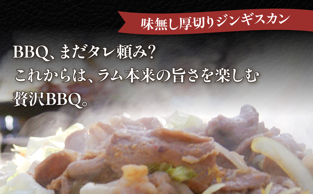 縲3繝カ譛亥ョ壽悄萓ソ縲大袖莉倥¢繧ク繝ウ繧ョ繧ケ繧ォ繝ウ縺ィ繝ゥ繝閧ゥ繝ュ繝シ繧ケシ亥推500gシ峨そ繝繝 MROA067