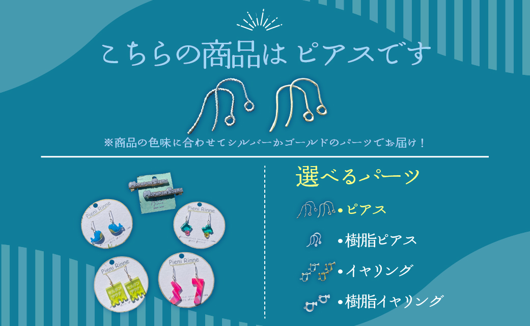 Moruran Saunaãªãªãžãã«ã¢ã¯ã»ãµãªãŒã»ãã éžã¹ãããŒãïŒãã¢ã¹ïŒMROBP008-1