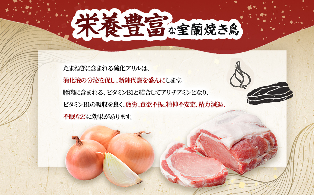 莨雁兇蠎 螳、陂ュ繧縺阪→繧翫そ繝繝50譛ャ MROAN004