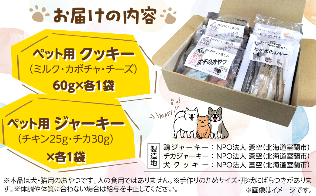 èŒç©ºã®ã®ãã ãããçšãžã£ãŒããŒã»ã¯ãã㌠MROBC006