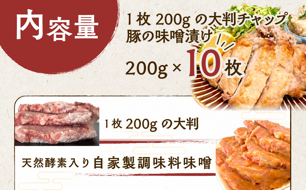 繧ォ繝阪き繝ウ遶ケ蜀 雎壹ョ蜻ウ蝎梧シャ縺 200gテ10譫 MROA138