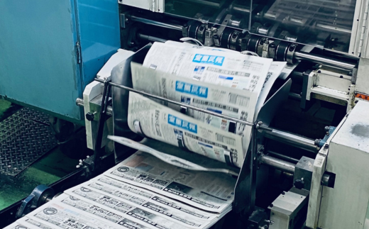 螳、陂ュ豌大アシ亥慍譁ケ譁ー閨橸シ 3繝カ譛郁ウシ隱ュ MROAG002