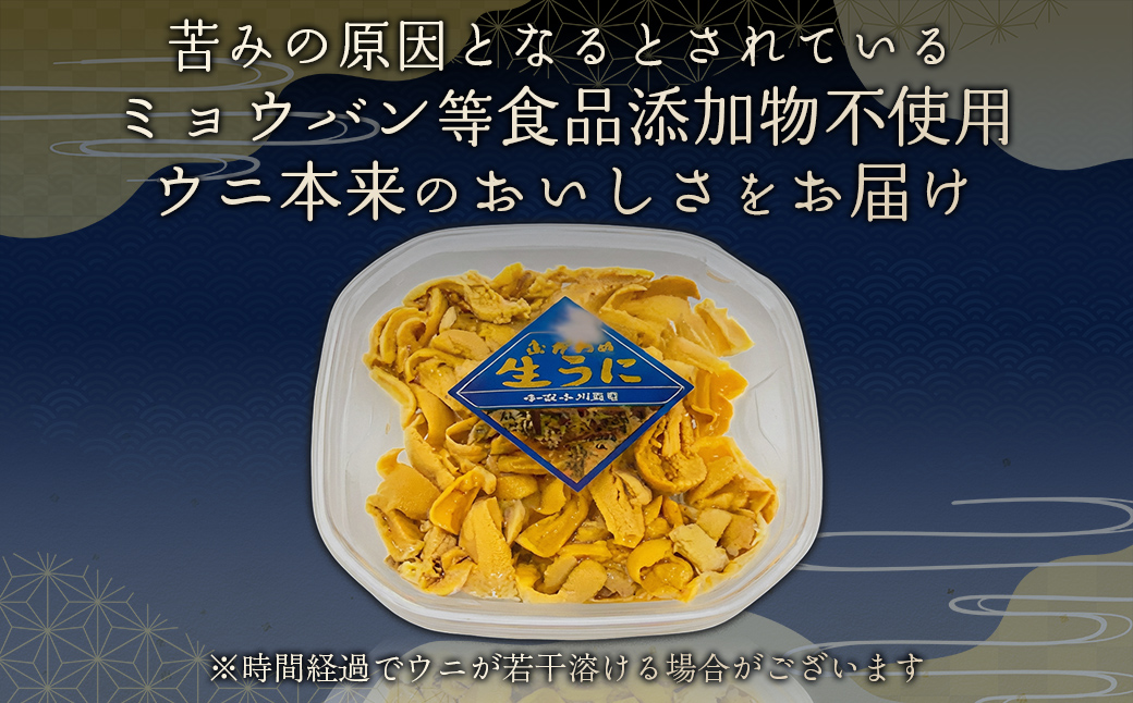 蛹玲オキ驕灘ョ、陂ュ逕」 蝪ゥ豌エ繧ュ繧ソ繝繝ゥ繧オ繧ュ繧ヲ繝 シ100gテ1繝代ャ繧ッシ峨千ソ悟ケエシ2026シ/7ス9譛井クュ鬆谺。逋コ騾√ MROBQ001