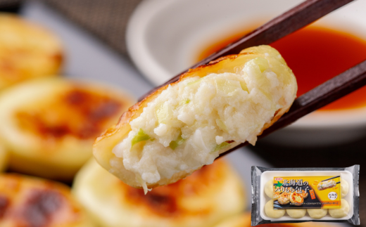 ã©ããããã¡ããªäžžé€åã»ããŒãºé€åå20åã»ããªãã¡å
åè±ã»ããŒãºå8åã»ãã MROV004