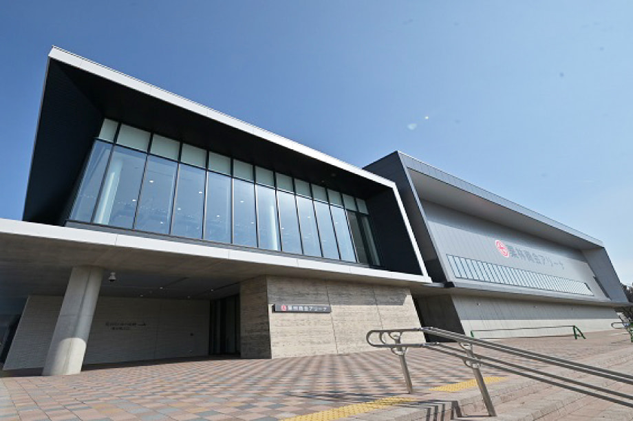 公共施設等整備基金（体育施設）