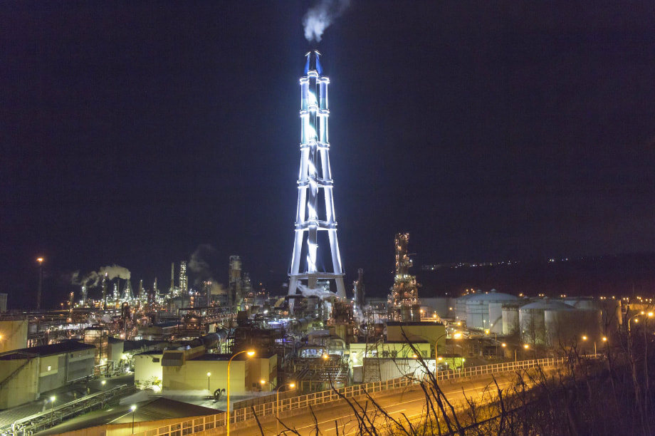 産業競争力強化基金