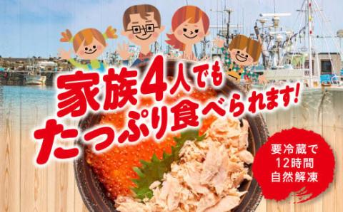 笹谷商店 北海道産 いくら イクラ (鮭) 500g×5個 2.5kg 2,500g 魚 醤油漬け 海鮮醤油漬け 海鮮 海鮮丼 ギフト 冷凍 魚卵 魚介類 しょう油漬 ご飯のお供 F4F-5741